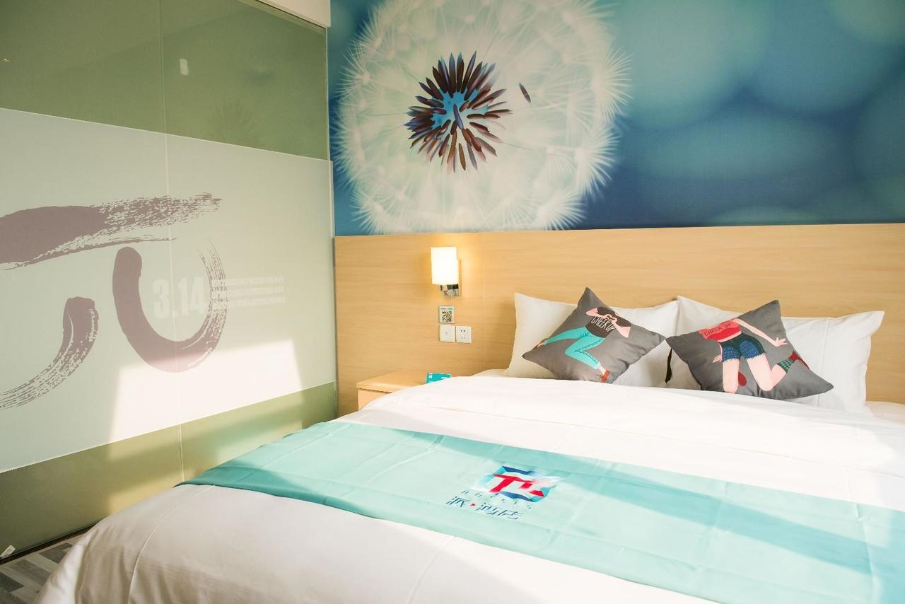 Pai Hotel Chaozhou Anbu Xialian Ngoại thất bức ảnh